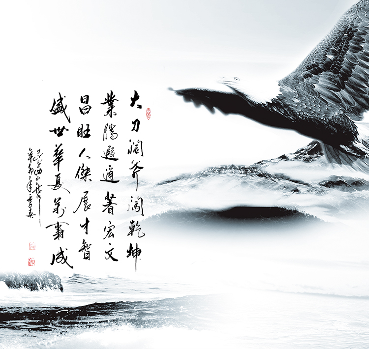 拉斯维加斯9888(中国游)官方网站