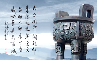 Zhejiang Daye Flange Co., LTD - The Only Designated Official Website
